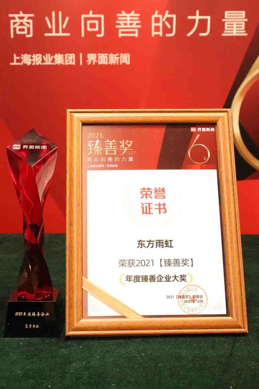 壹号娱乐-NG大舞台-相信品牌的实力