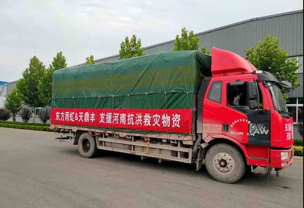 壹号娱乐-NG大舞台-相信品牌的实力