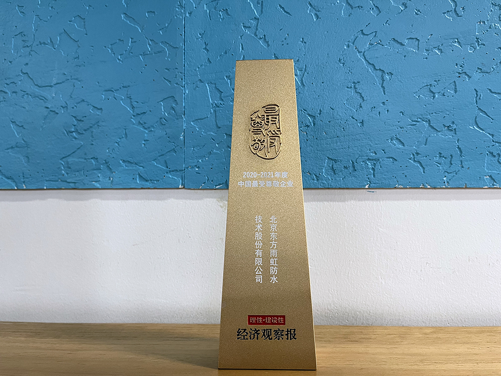 壹号娱乐-NG大舞台-相信品牌的实力