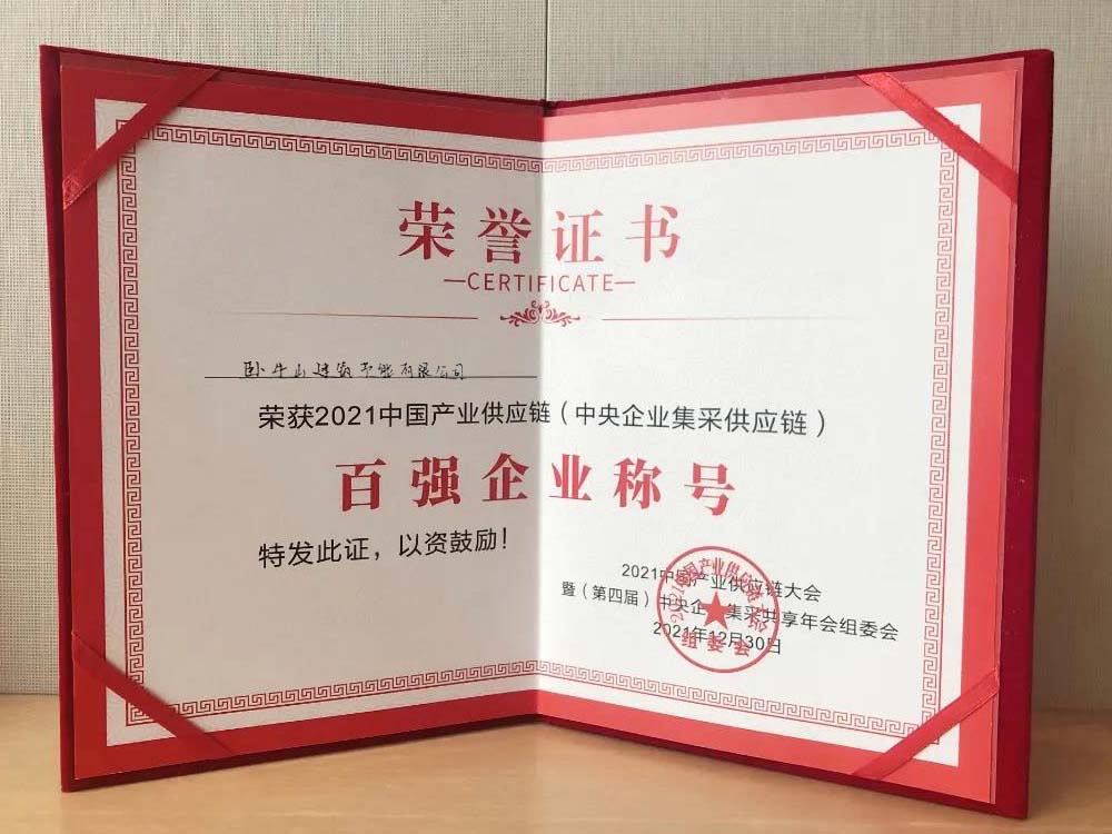 壹号娱乐-NG大舞台-相信品牌的实力