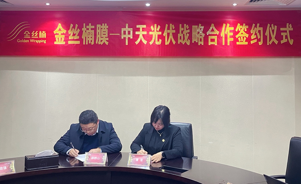 壹号娱乐-NG大舞台-相信品牌的实力