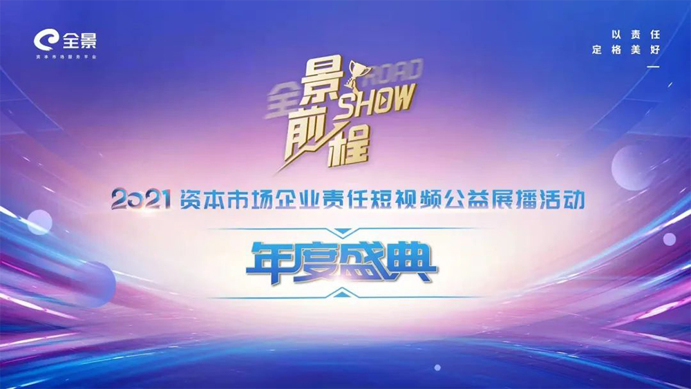 壹号娱乐-NG大舞台-相信品牌的实力