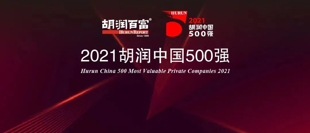 壹号娱乐-NG大舞台-相信品牌的实力