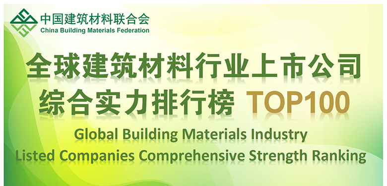 壹号娱乐-NG大舞台-相信品牌的实力