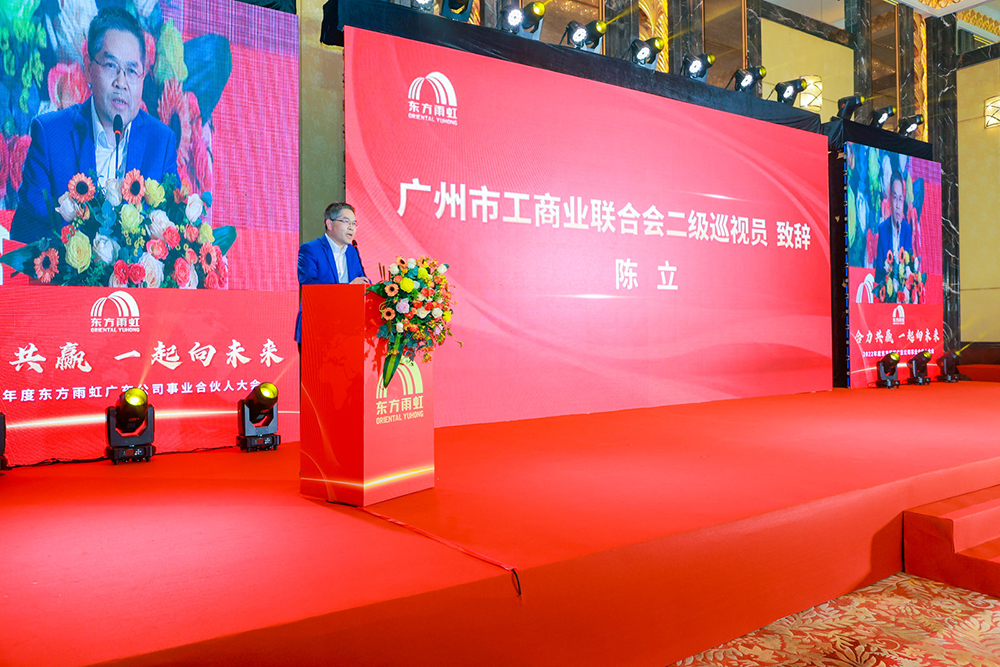 壹号娱乐-NG大舞台-相信品牌的实力