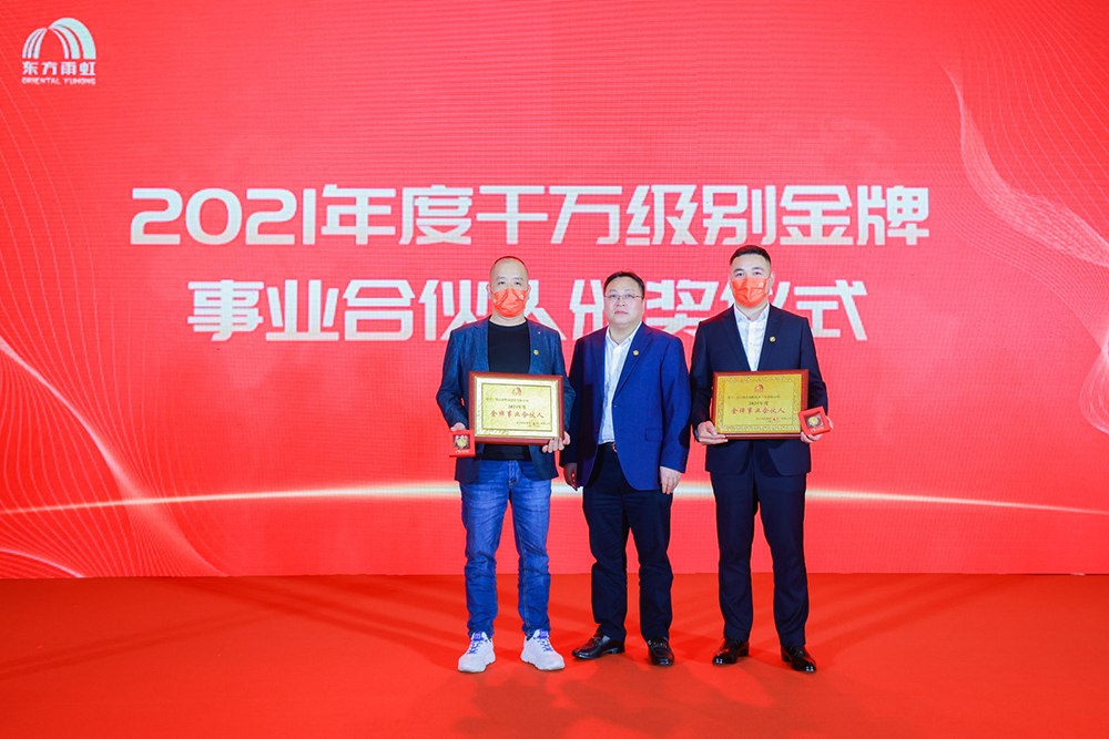 壹号娱乐-NG大舞台-相信品牌的实力