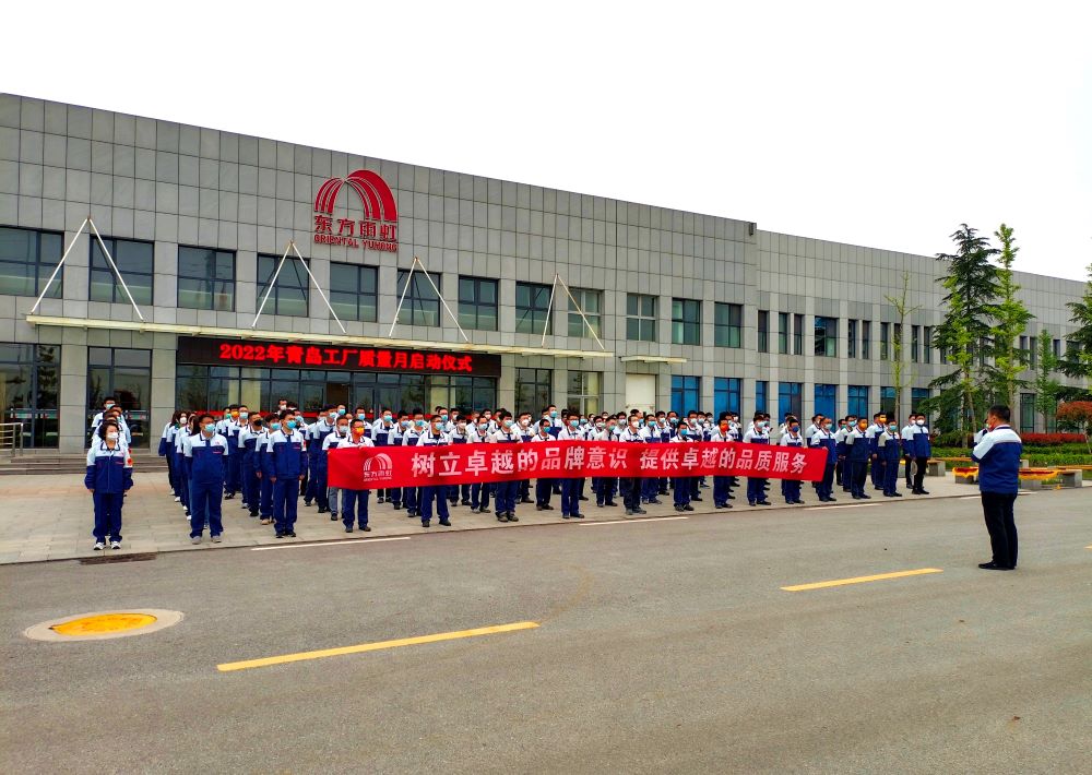 壹号娱乐-NG大舞台-相信品牌的实力