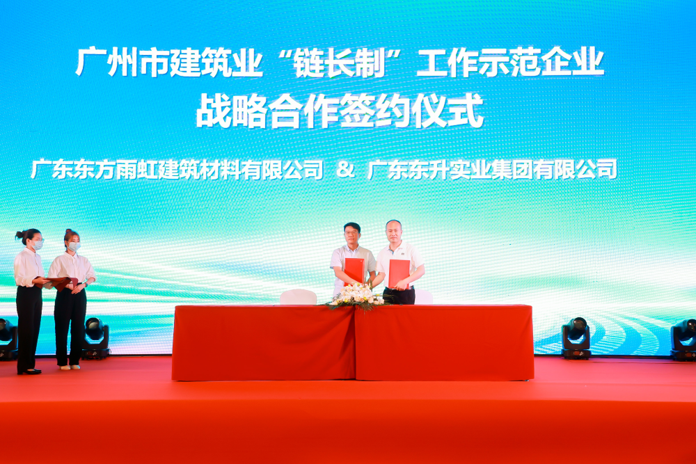 壹号娱乐-NG大舞台-相信品牌的实力