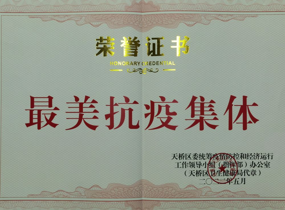 壹号娱乐-NG大舞台-相信品牌的实力