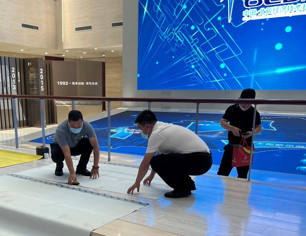 壹号娱乐-NG大舞台-相信品牌的实力