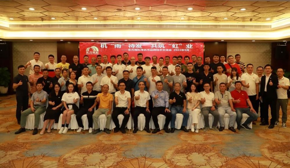 壹号娱乐-NG大舞台-相信品牌的实力