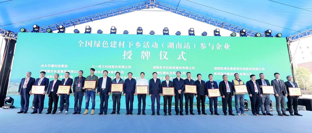 壹号娱乐-NG大舞台-相信品牌的实力