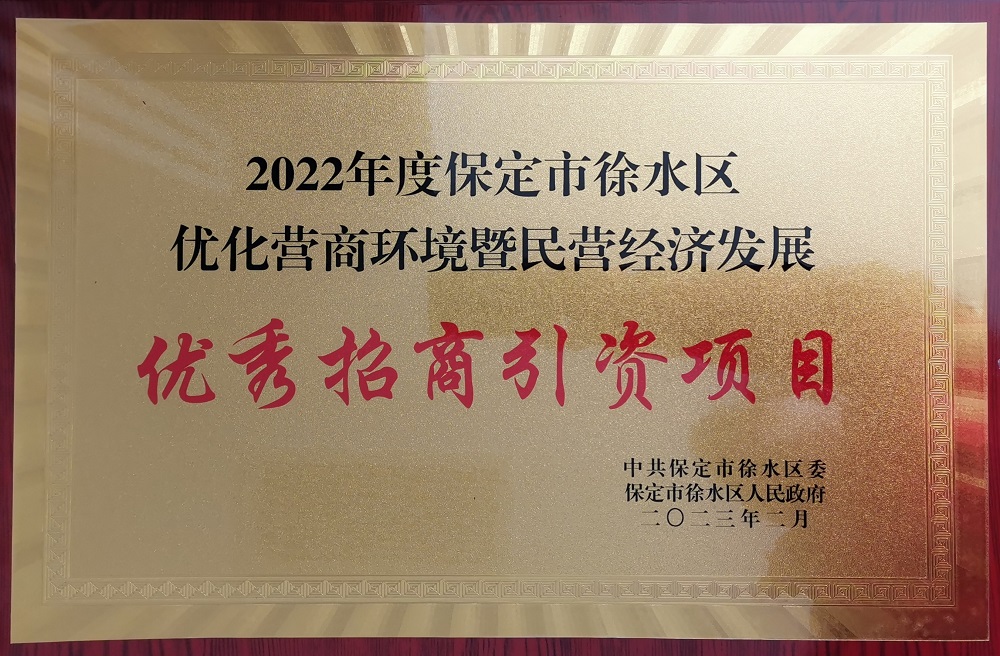 壹号娱乐-NG大舞台-相信品牌的实力