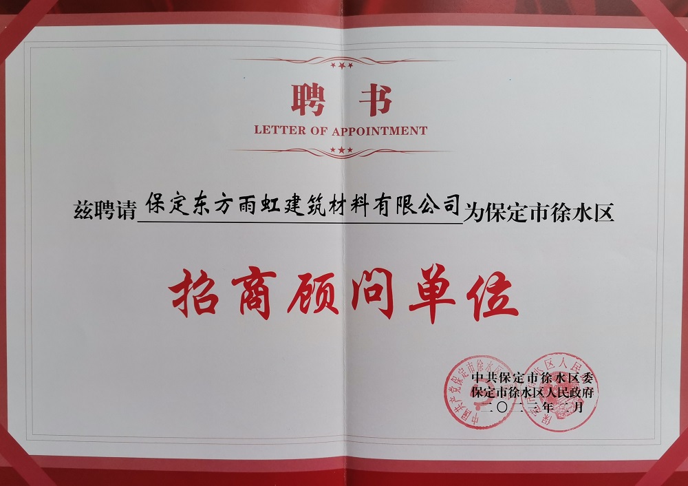 壹号娱乐-NG大舞台-相信品牌的实力