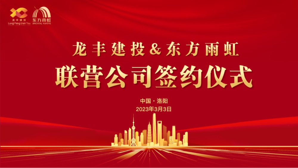 壹号娱乐-NG大舞台-相信品牌的实力