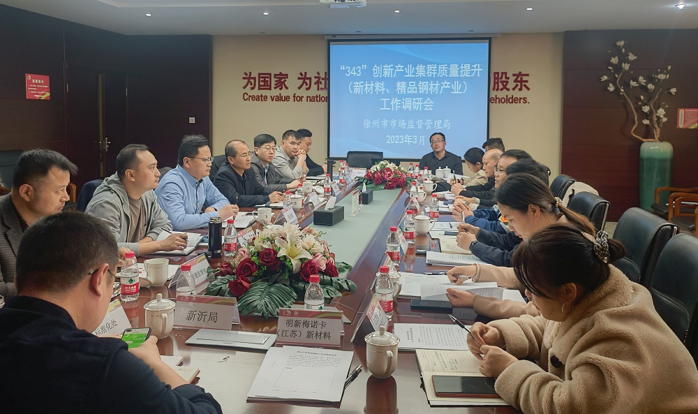 壹号娱乐-NG大舞台-相信品牌的实力