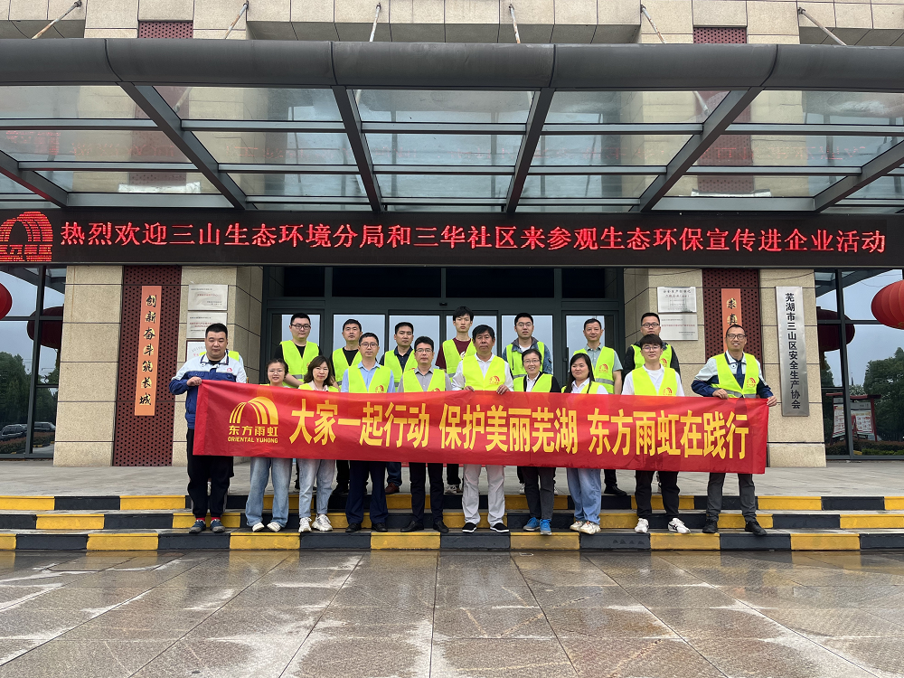 壹号娱乐-NG大舞台-相信品牌的实力