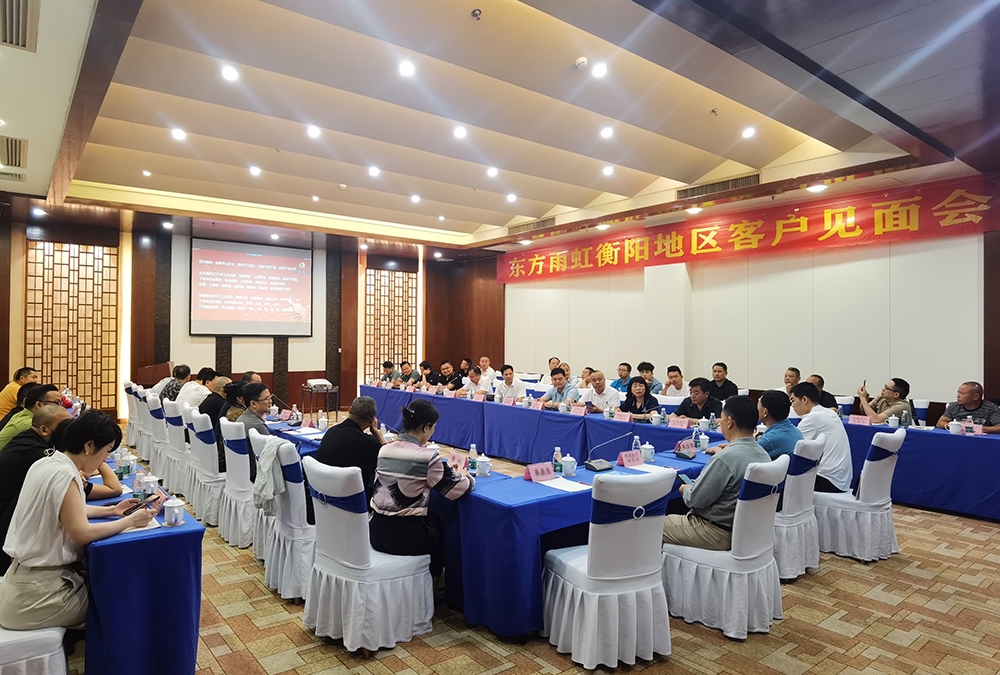 壹号娱乐-NG大舞台-相信品牌的实力