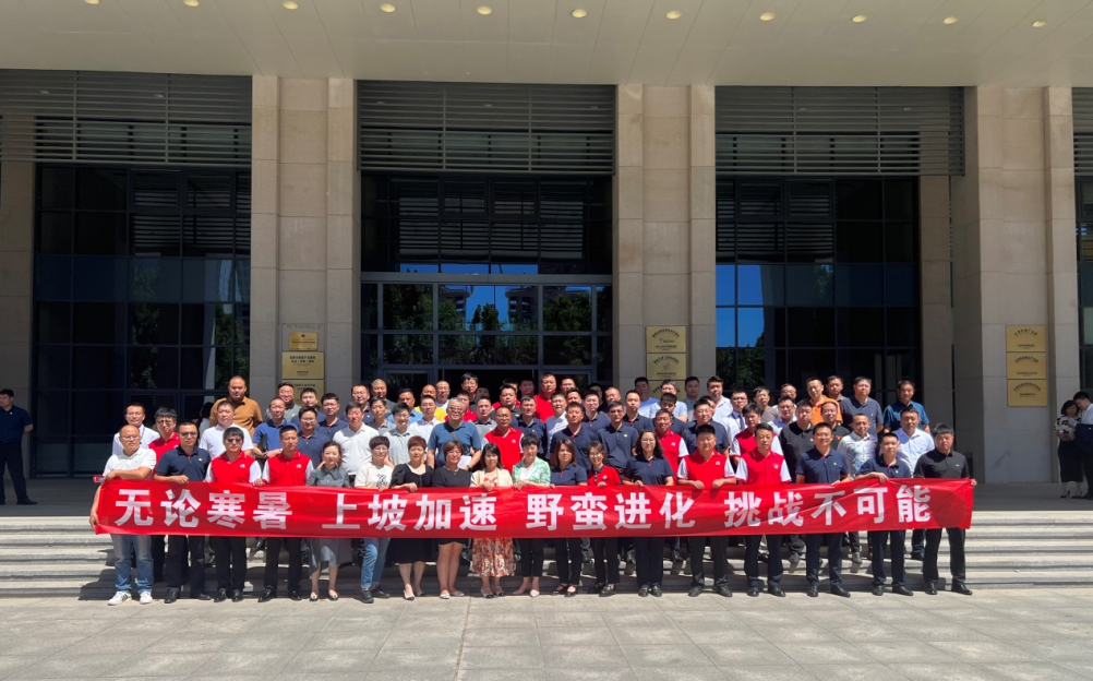 壹号娱乐-NG大舞台-相信品牌的实力