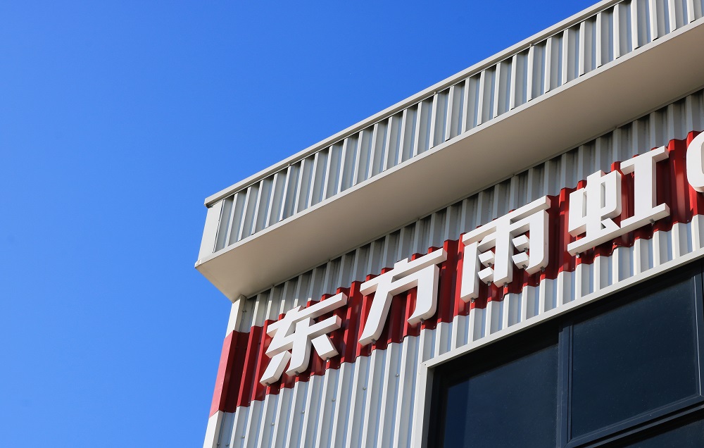 壹号娱乐-NG大舞台-相信品牌的实力