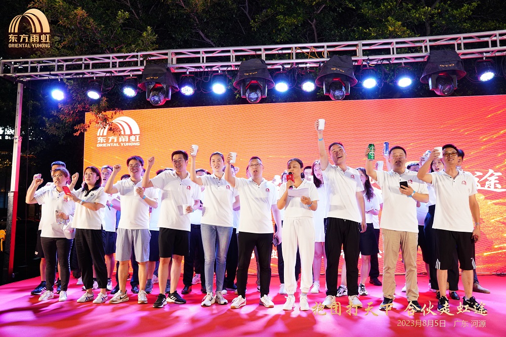 壹号娱乐-NG大舞台-相信品牌的实力