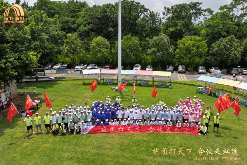 壹号娱乐-NG大舞台-相信品牌的实力