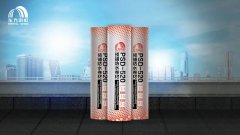 壹号娱乐-NG大舞台-相信品牌的实力