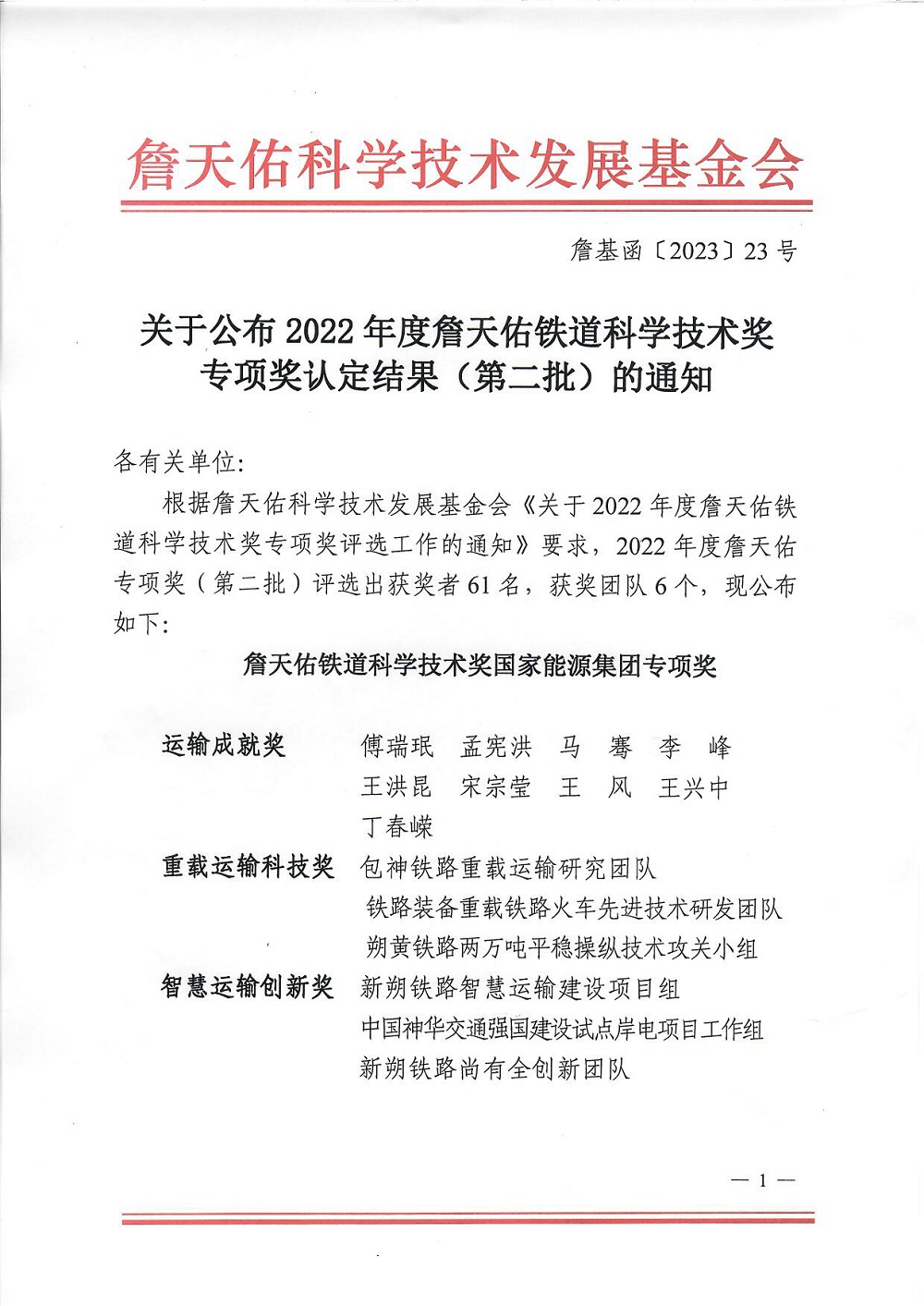 壹号娱乐-NG大舞台-相信品牌的实力