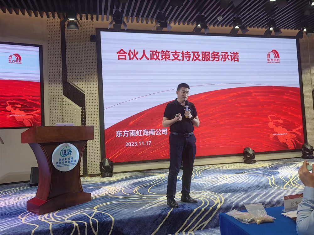 壹号娱乐-NG大舞台-相信品牌的实力