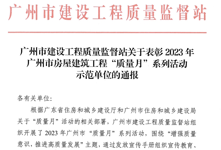 壹号娱乐-NG大舞台-相信品牌的实力