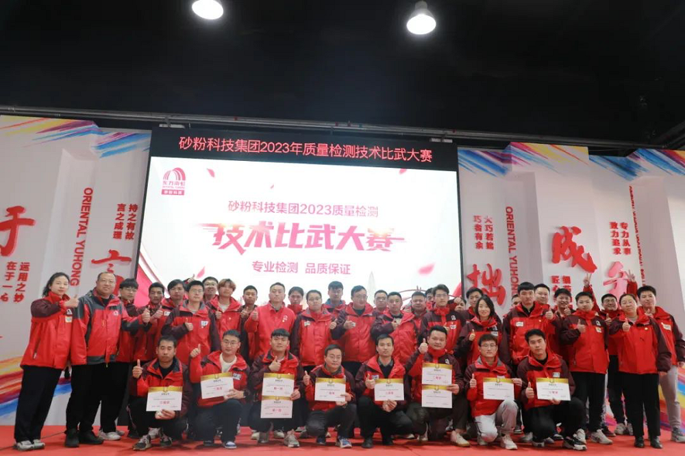 壹号娱乐-NG大舞台-相信品牌的实力