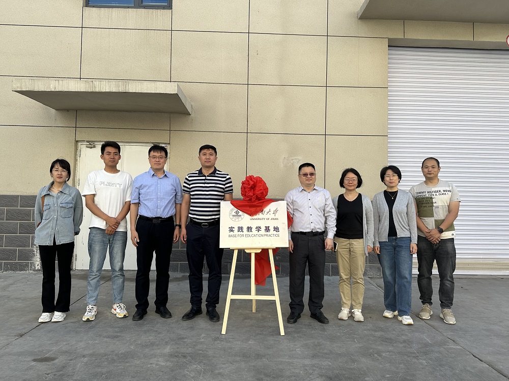 壹号娱乐-NG大舞台-相信品牌的实力