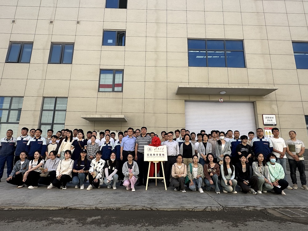 壹号娱乐-NG大舞台-相信品牌的实力