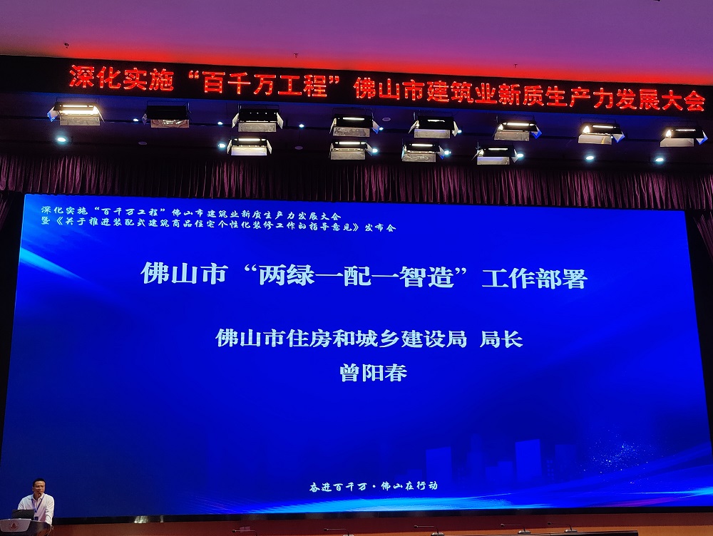 壹号娱乐-NG大舞台-相信品牌的实力