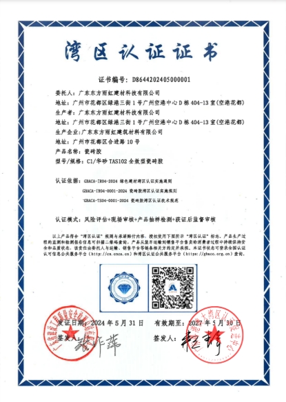 壹号娱乐-NG大舞台-相信品牌的实力