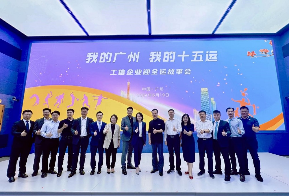 壹号娱乐-NG大舞台-相信品牌的实力