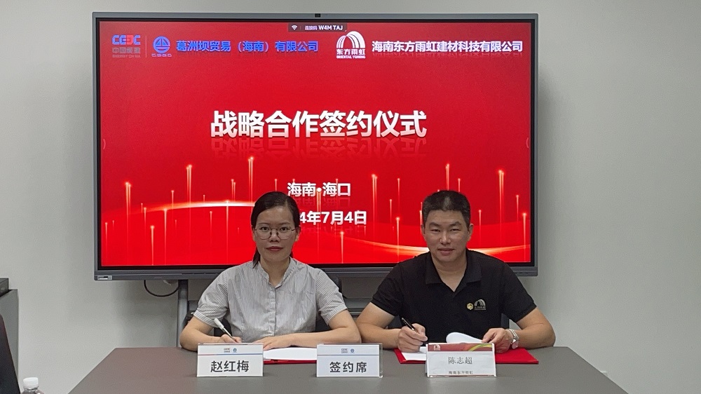 壹号娱乐-NG大舞台-相信品牌的实力