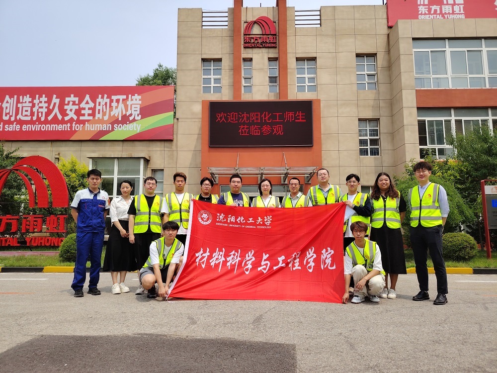 壹号娱乐-NG大舞台-相信品牌的实力