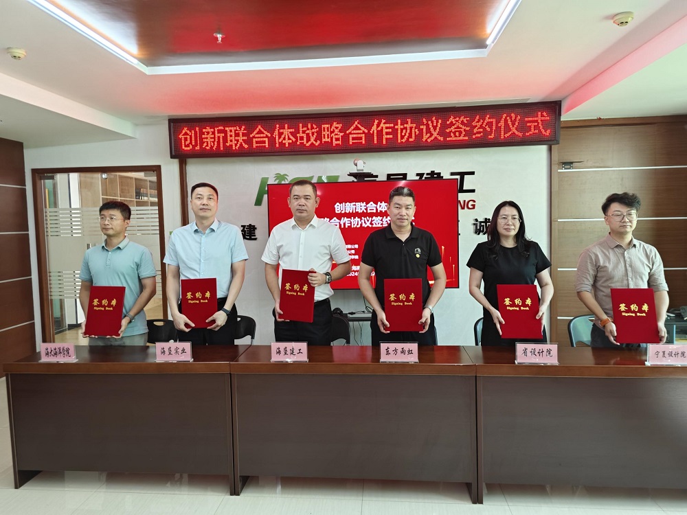 壹号娱乐-NG大舞台-相信品牌的实力