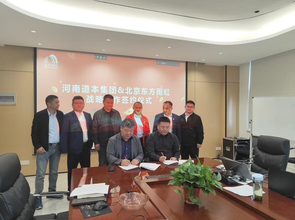 壹号娱乐-NG大舞台-相信品牌的实力