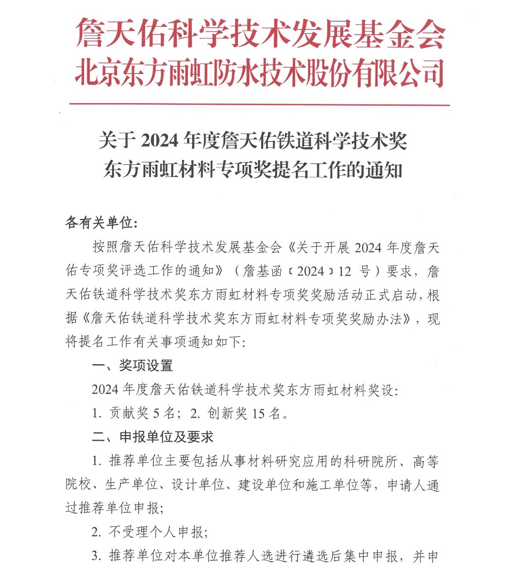 壹号娱乐-NG大舞台-相信品牌的实力