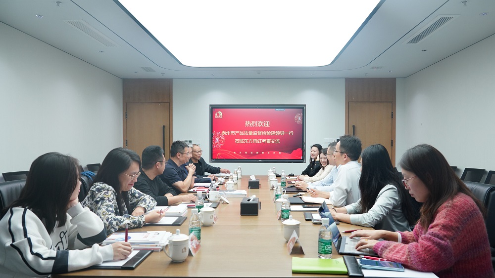 壹号娱乐-NG大舞台-相信品牌的实力