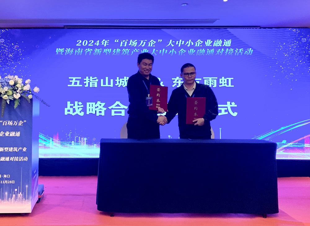 壹号娱乐-NG大舞台-相信品牌的实力