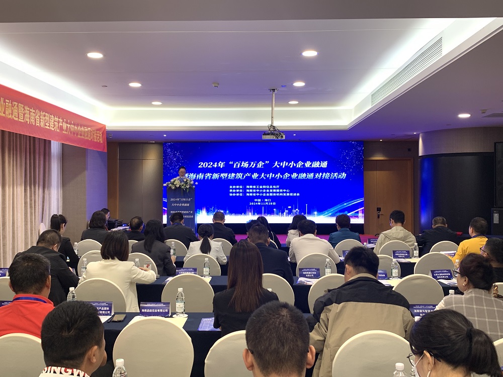 壹号娱乐-NG大舞台-相信品牌的实力