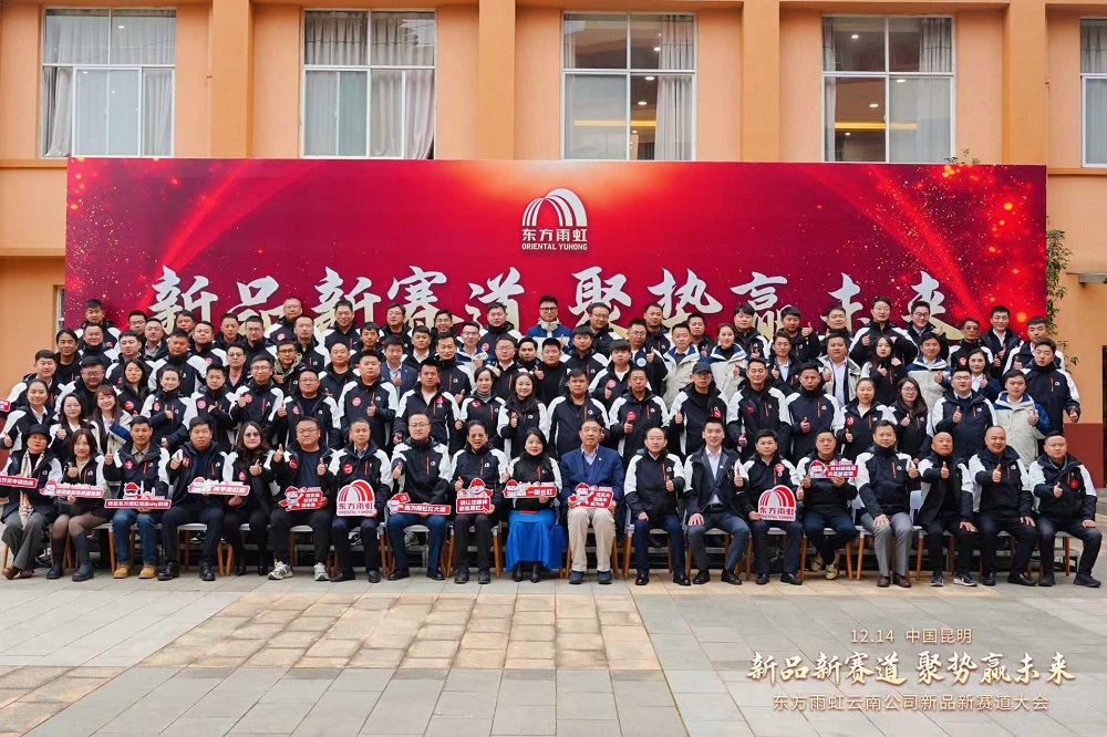 壹号娱乐-NG大舞台-相信品牌的实力