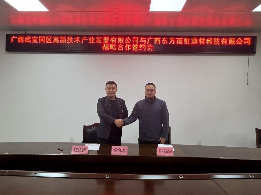 壹号娱乐-NG大舞台-相信品牌的实力