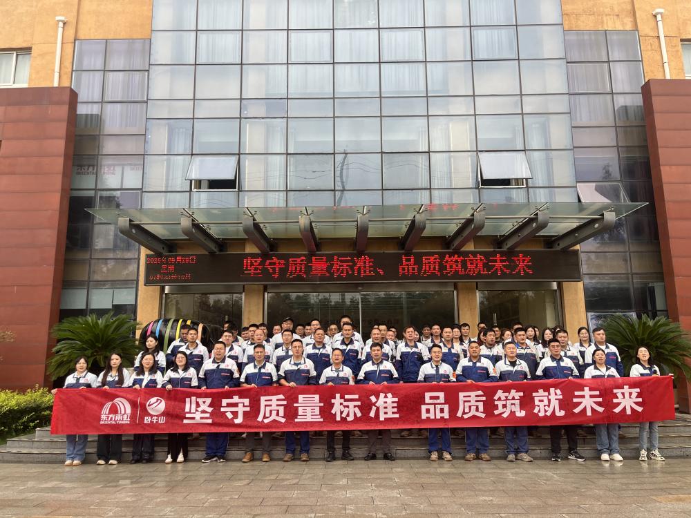 壹号娱乐-NG大舞台-相信品牌的实力