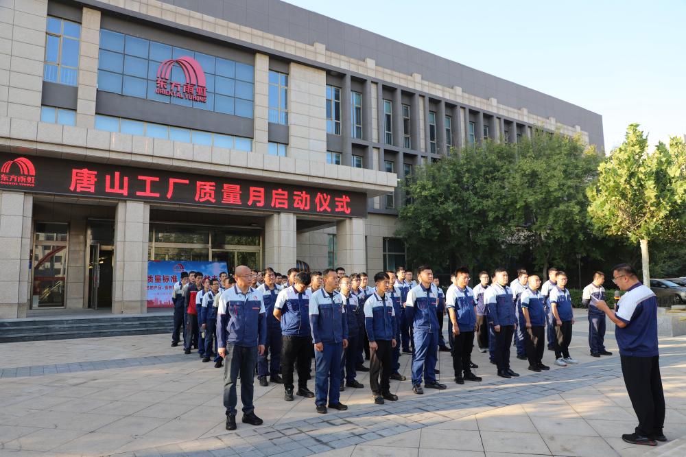 壹号娱乐-NG大舞台-相信品牌的实力