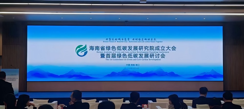 1_251215150505_1 壹号娱乐-NG大舞台-相信品牌的实力