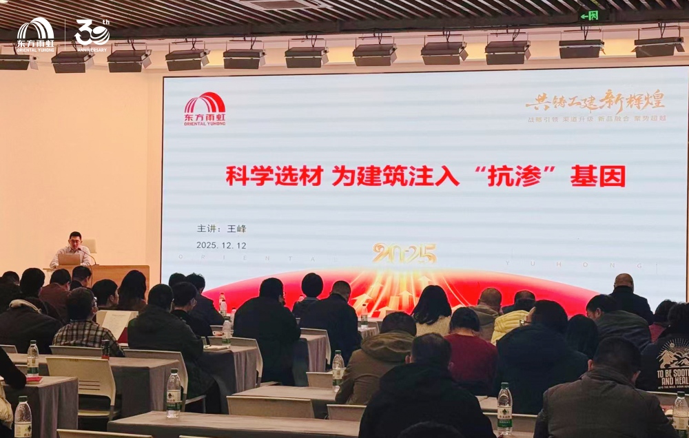 1_251215155537_1 壹号娱乐-NG大舞台-相信品牌的实力